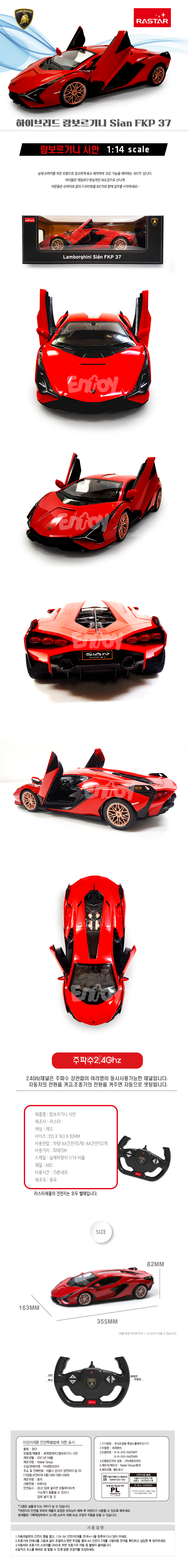 1cd59f836021c6c0755383bb7875c62e_1672184