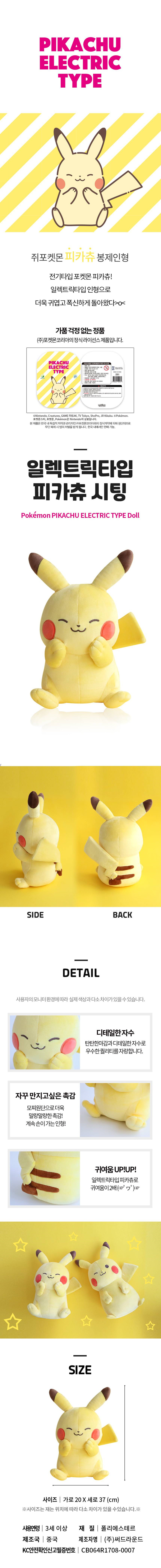 05e61bfb30e241fa5ee7c25609cfc8f7_1704864