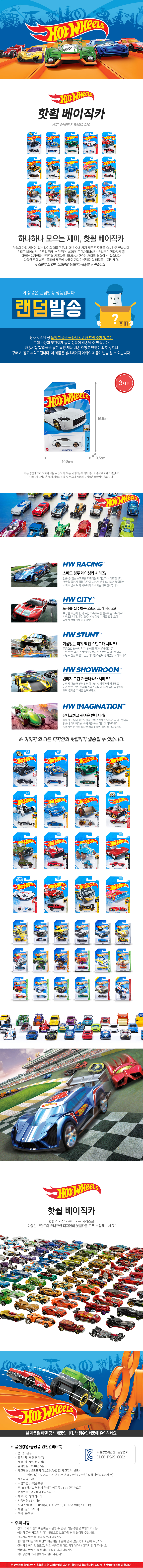 49512f70802a6c2500a75452cb845d41_1739414