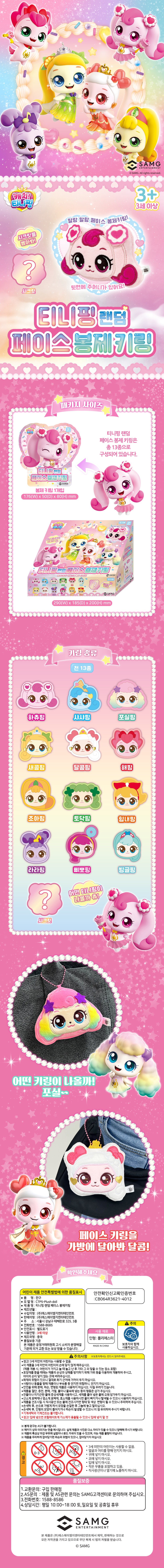 7b275cac07a123570e9b2602ab900b29_1758692