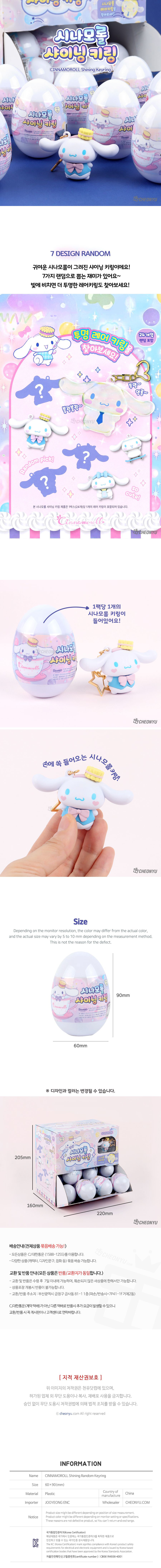 eb9e2fd3e0ef0dcd3701e4b43fbd672c_1758241