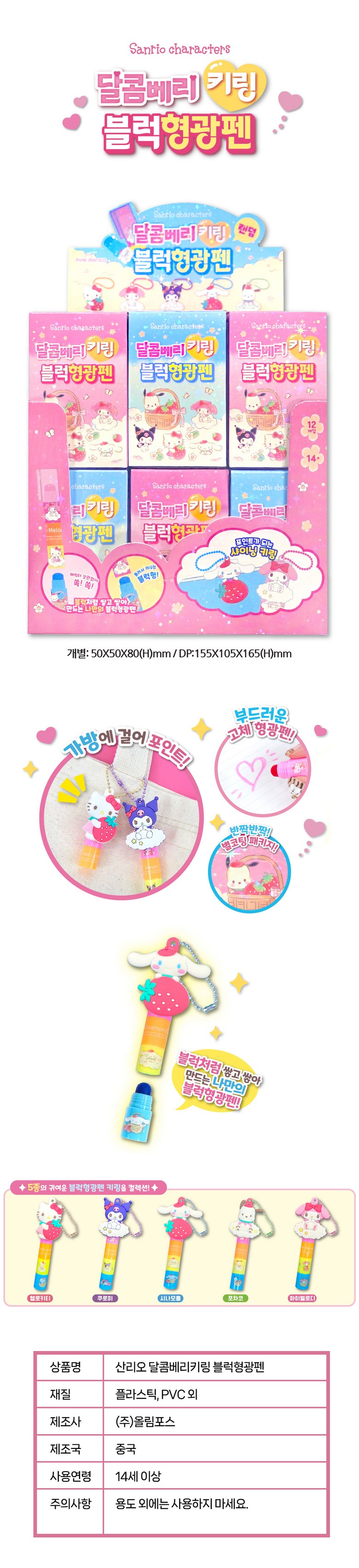 23791933bfa324bc7d66304a18e01305_1761202