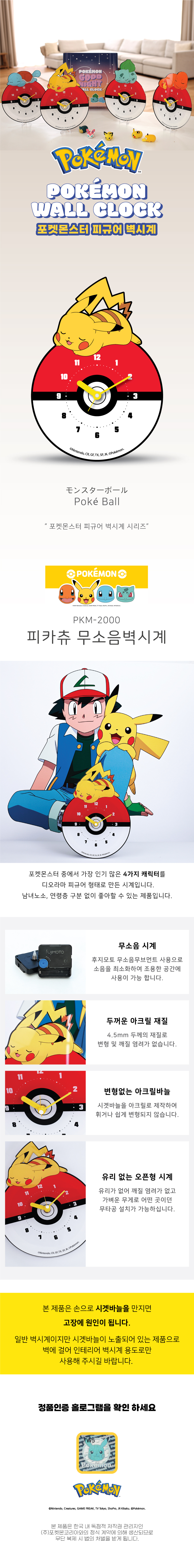 4e1808c9d61dbfd53910a55f4beed926_1761809