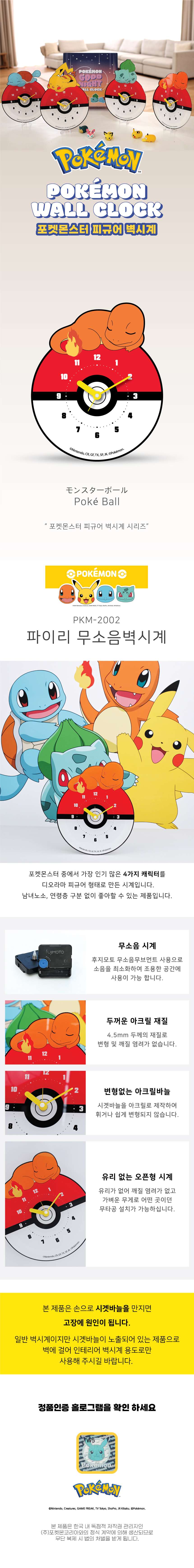 4e1808c9d61dbfd53910a55f4beed926_1761809