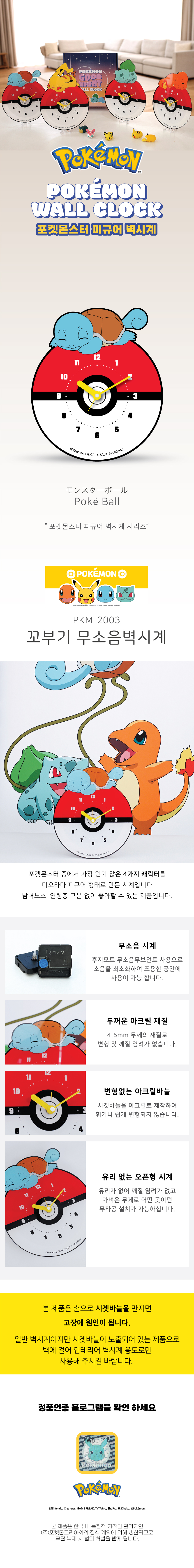 4e1808c9d61dbfd53910a55f4beed926_1761809