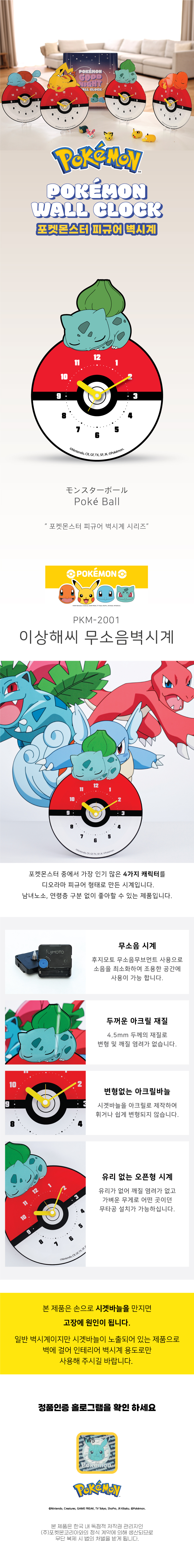 4e1808c9d61dbfd53910a55f4beed926_1761809