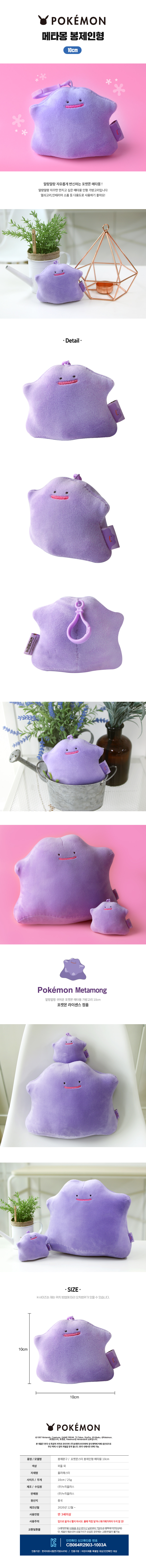 ac0a8aecfdd60d6d0e27d618aac946d1_1761902