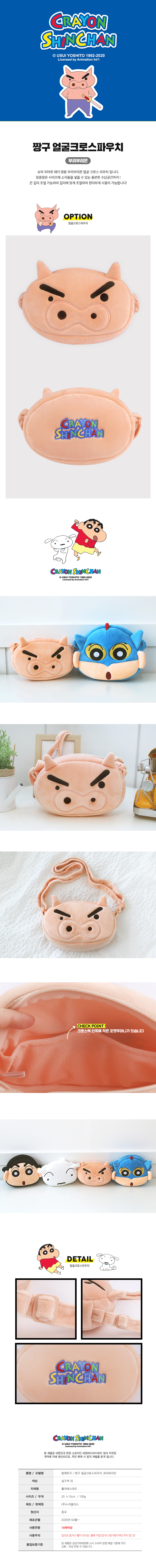 ac0a8aecfdd60d6d0e27d618aac946d1_1761905