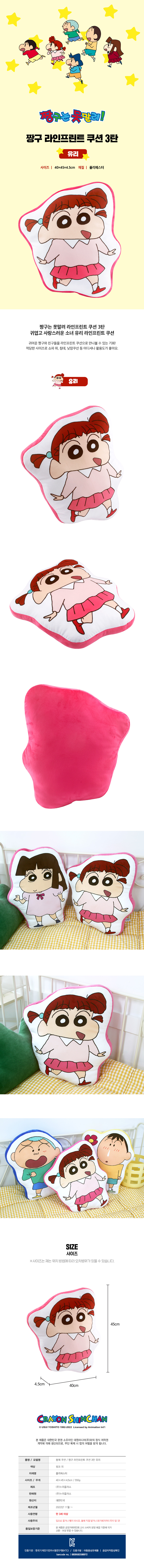 ac0a8aecfdd60d6d0e27d618aac946d1_1761905