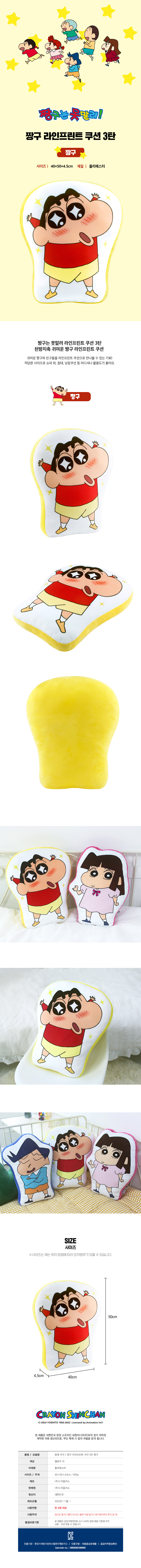 ac0a8aecfdd60d6d0e27d618aac946d1_1761906