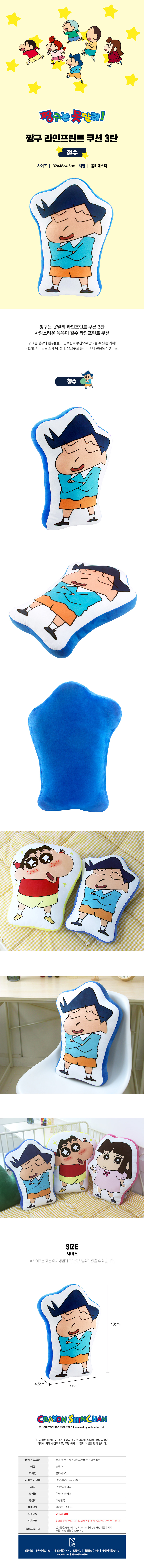 ac0a8aecfdd60d6d0e27d618aac946d1_1761906