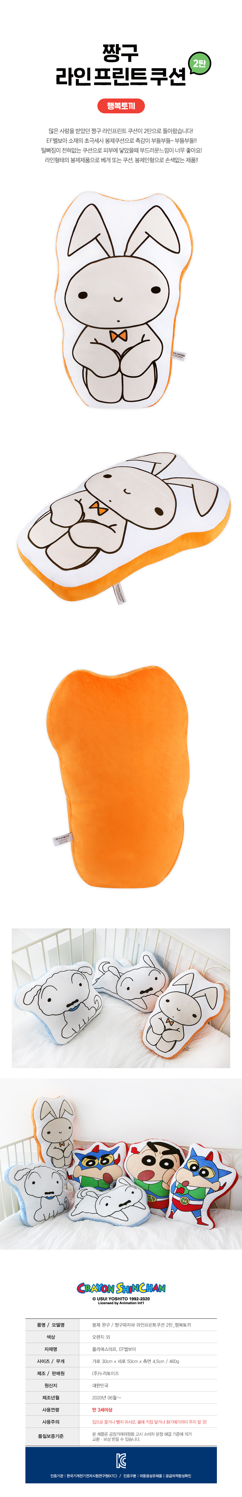 ac0a8aecfdd60d6d0e27d618aac946d1_1761906