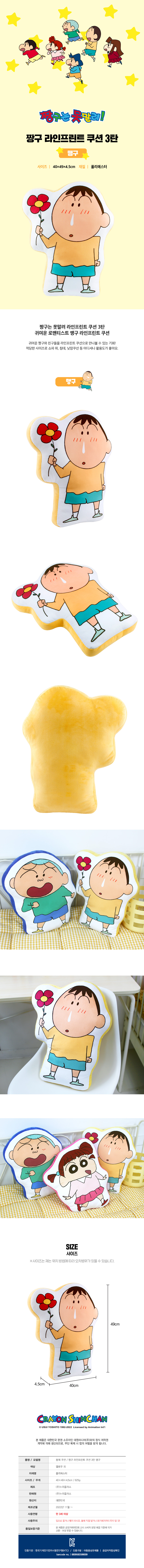 ac0a8aecfdd60d6d0e27d618aac946d1_1761907