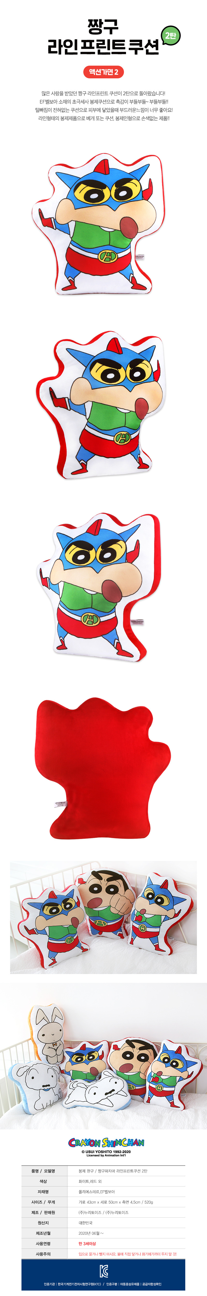 ac0a8aecfdd60d6d0e27d618aac946d1_1761907