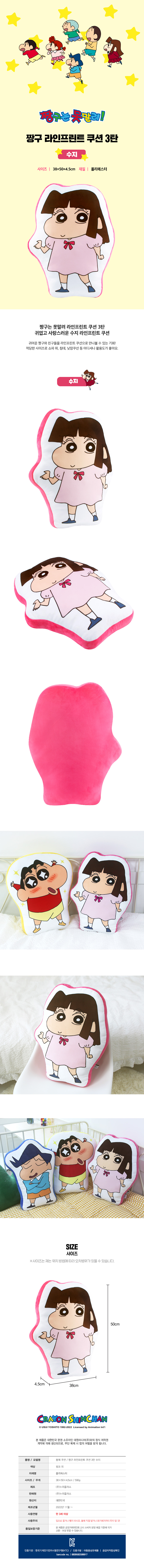 ac0a8aecfdd60d6d0e27d618aac946d1_1761907