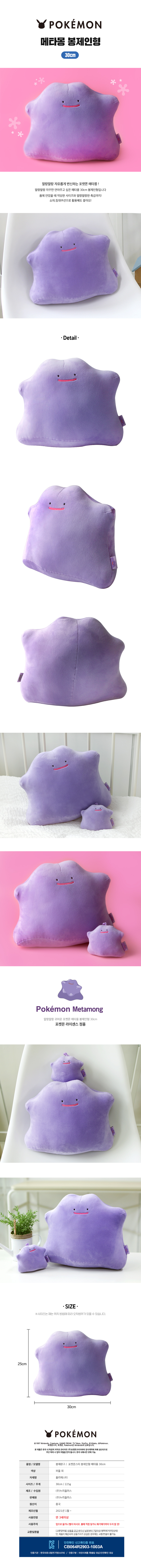 ac0a8aecfdd60d6d0e27d618aac946d1_1761907