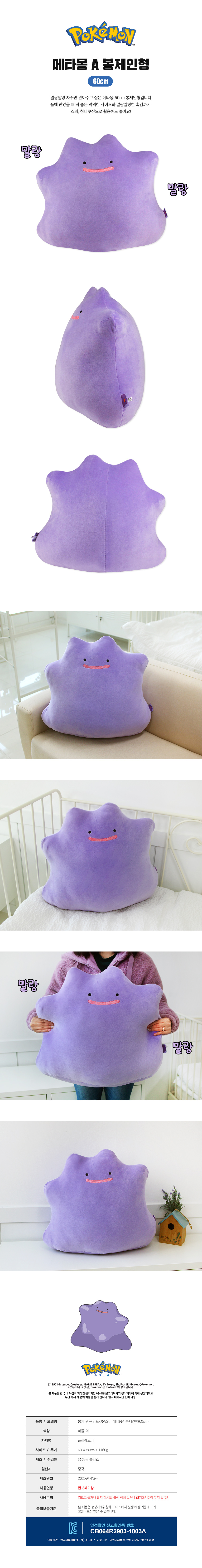 ac0a8aecfdd60d6d0e27d618aac946d1_1761907