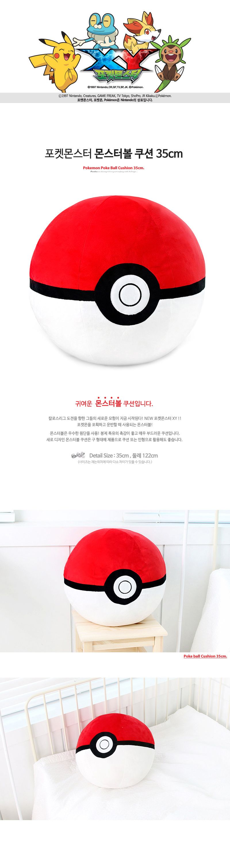 ac0a8aecfdd60d6d0e27d618aac946d1_1761908