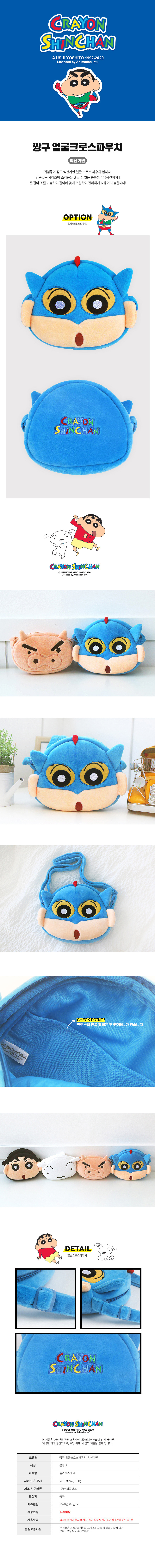 ac0a8aecfdd60d6d0e27d618aac946d1_1761908