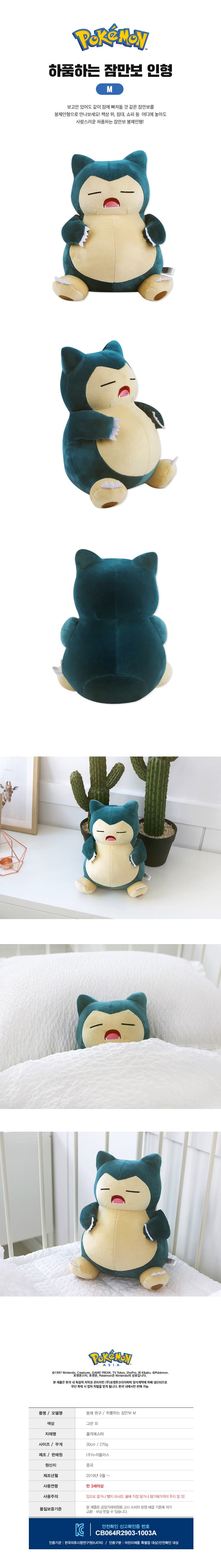 ac0a8aecfdd60d6d0e27d618aac946d1_1761910