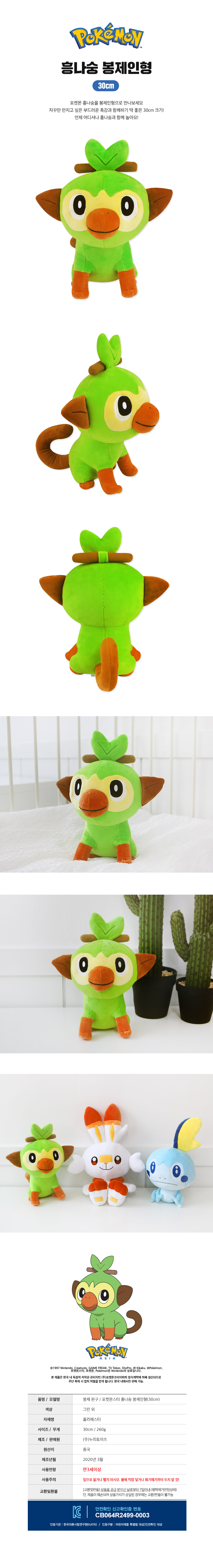 ac0a8aecfdd60d6d0e27d618aac946d1_1761910