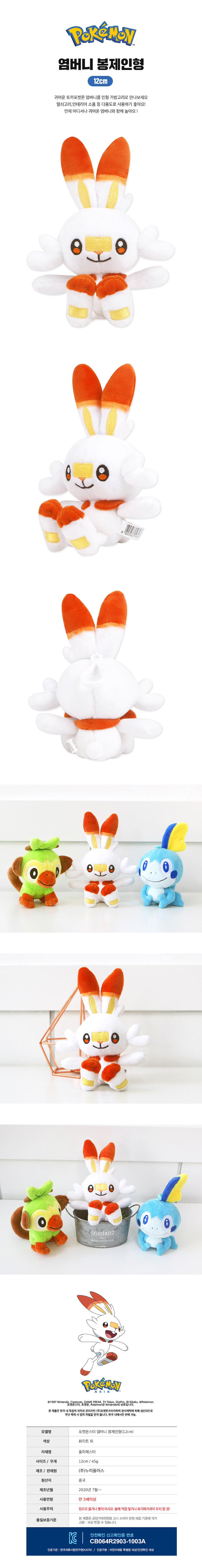 ac0a8aecfdd60d6d0e27d618aac946d1_1761910