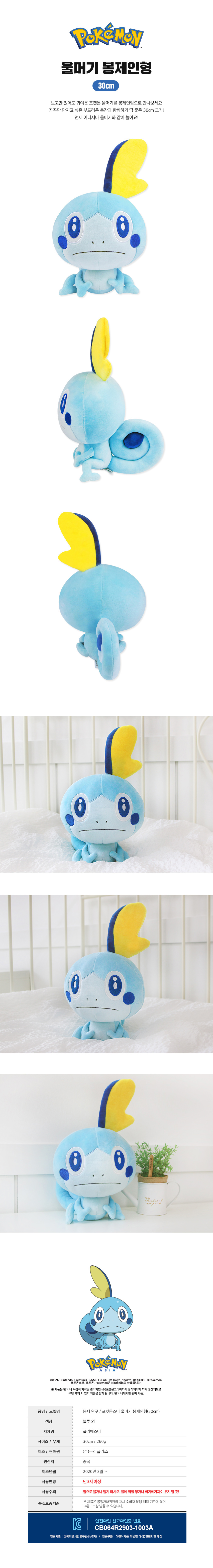 ac0a8aecfdd60d6d0e27d618aac946d1_1761910