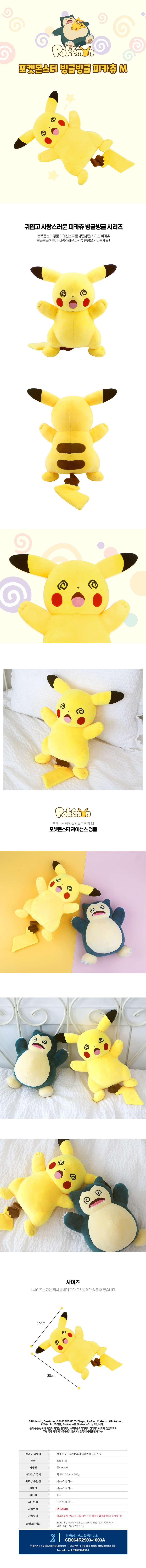 ac0a8aecfdd60d6d0e27d618aac946d1_1761911