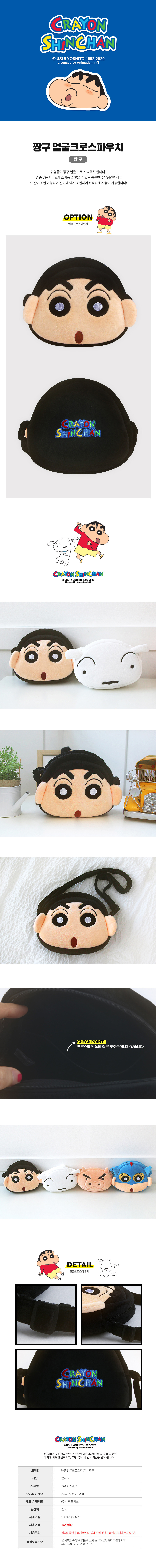 ac0a8aecfdd60d6d0e27d618aac946d1_1761911