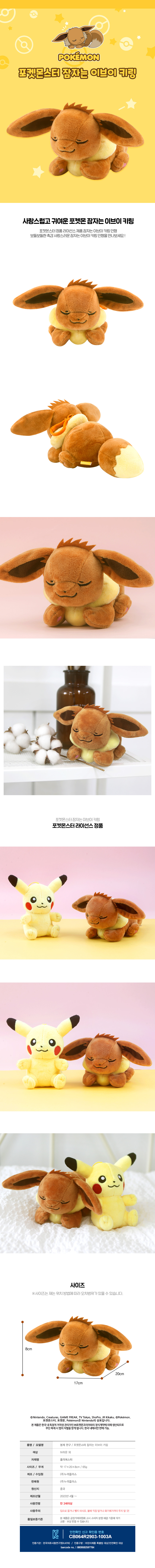 ac0a8aecfdd60d6d0e27d618aac946d1_1761911