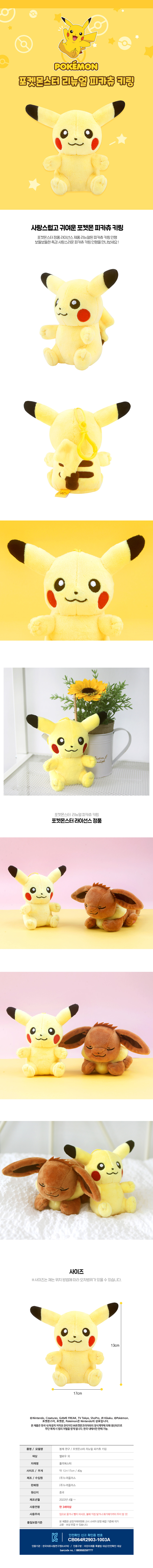 ac0a8aecfdd60d6d0e27d618aac946d1_1761911