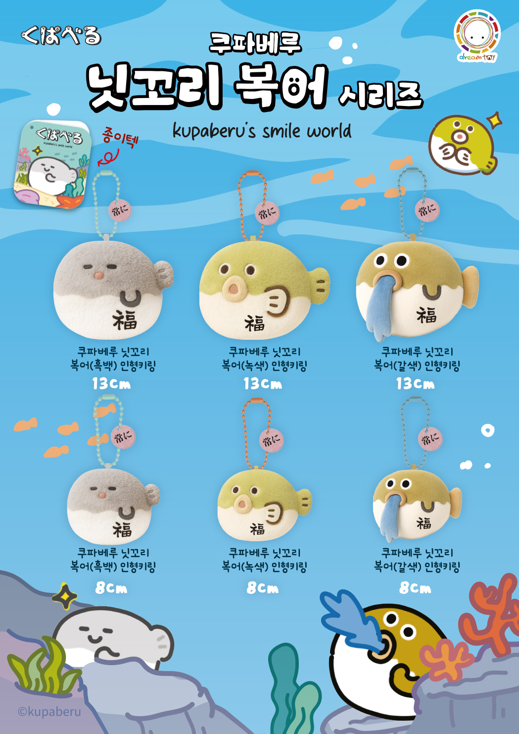 f8c0fbabd1798564178e6c67418f10e3_1766711