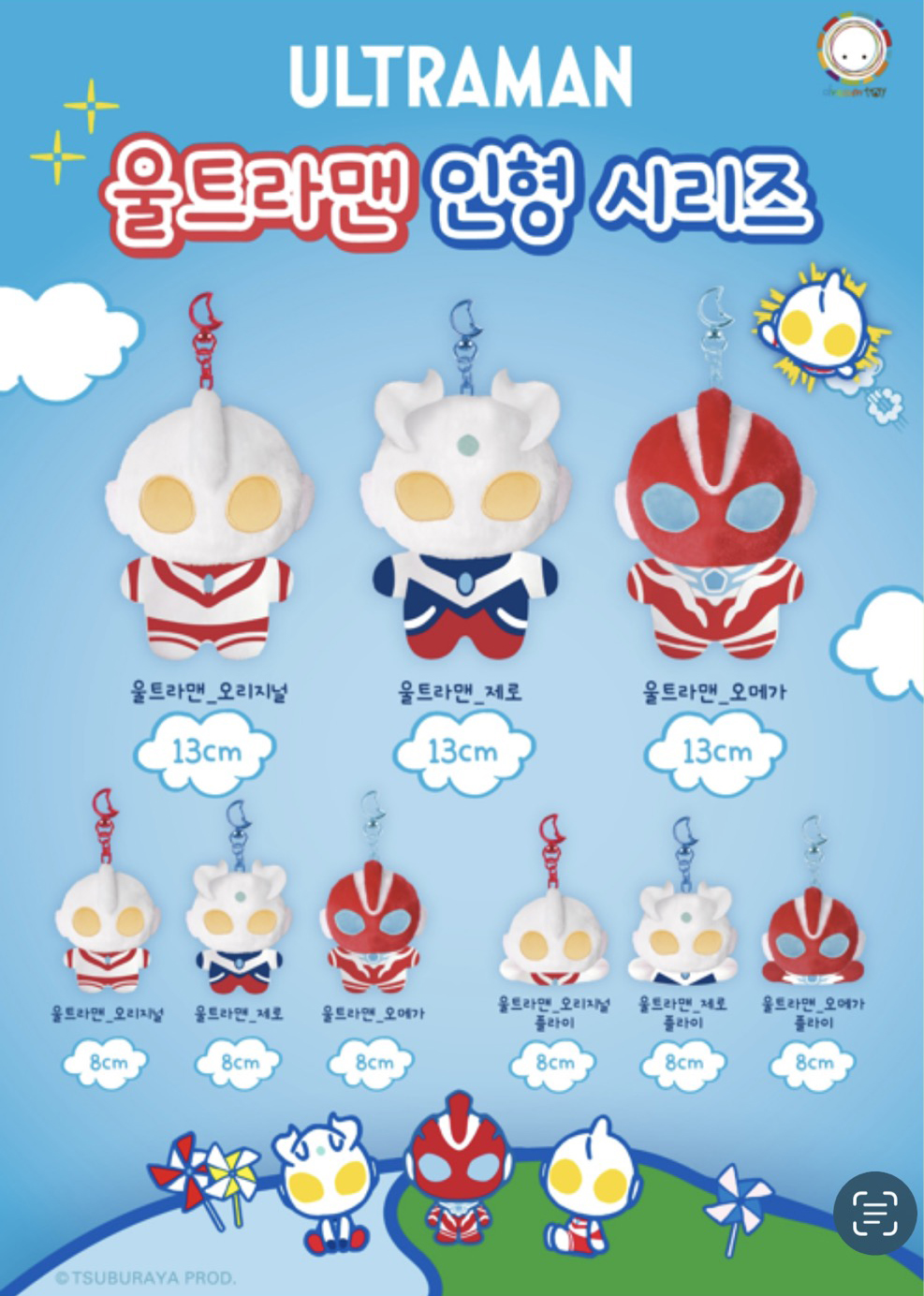 63b784e8ca5fc88485628d5a5c195e6f_1767675