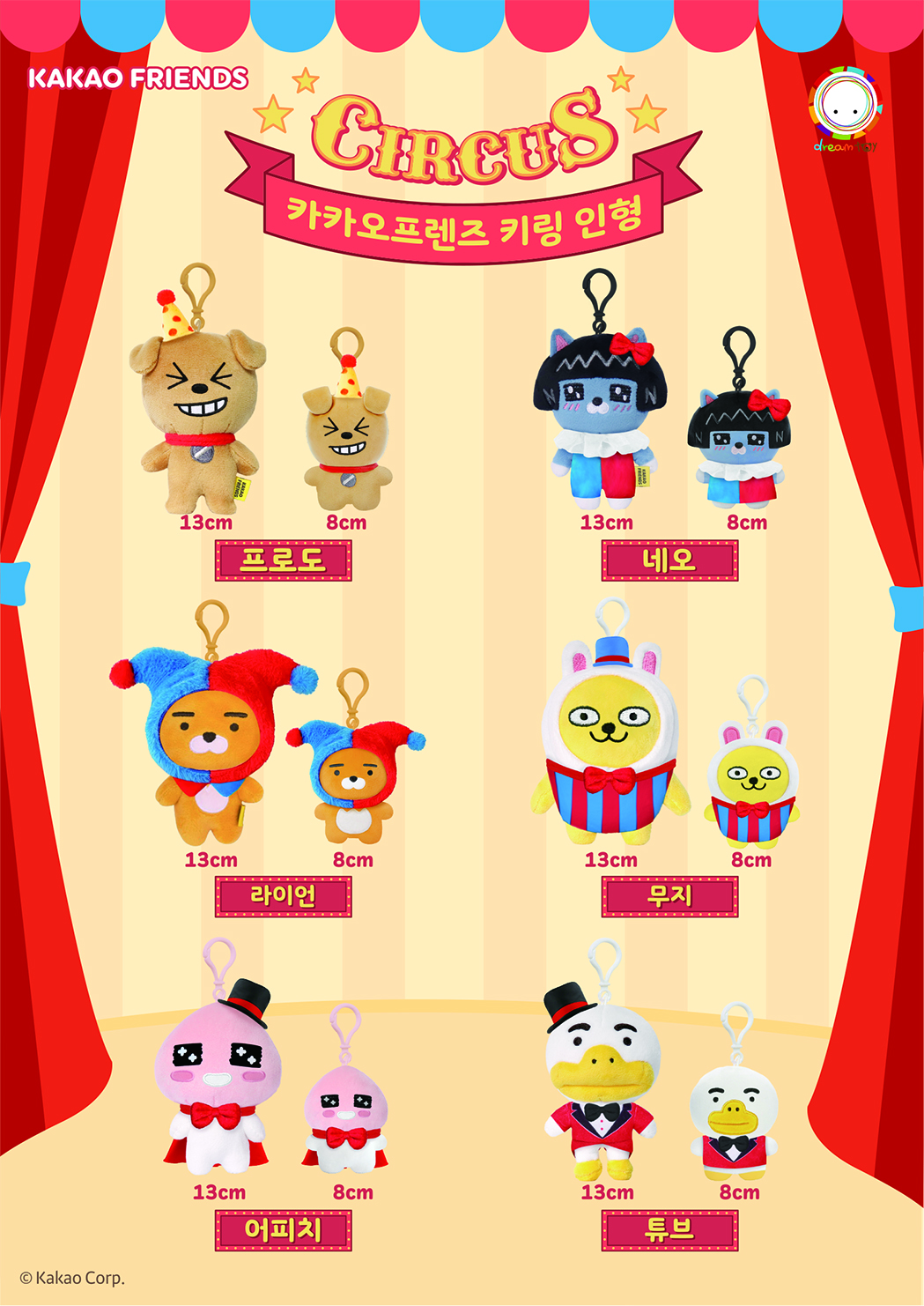 b5414c519076428b834745a230d790fa_1768881