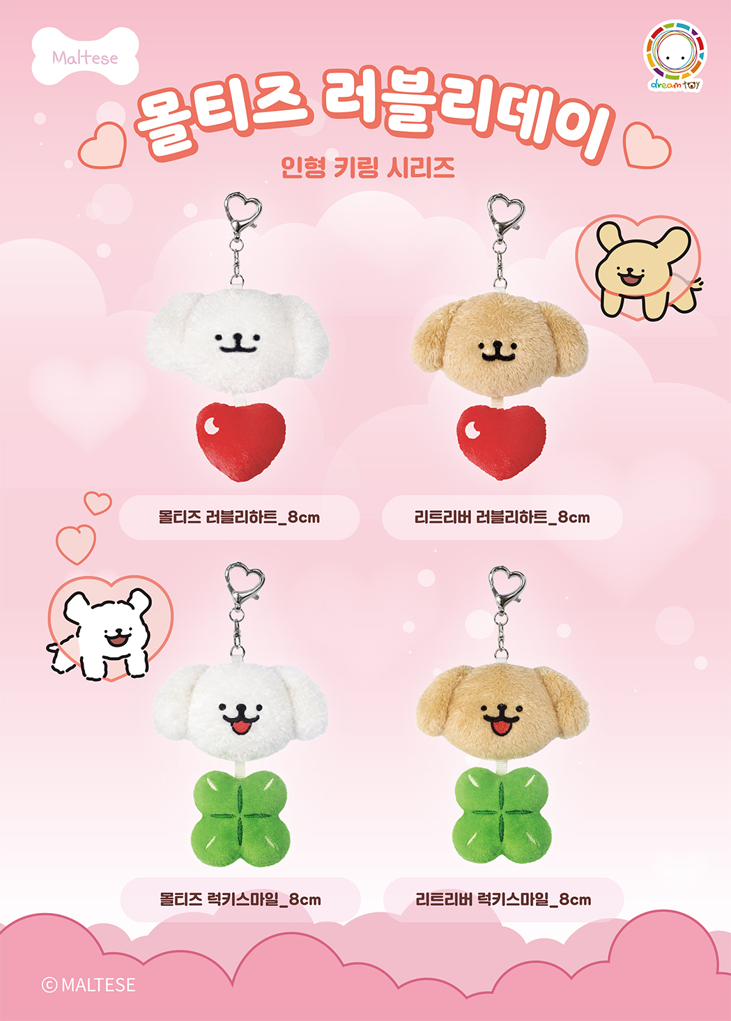 454713cda6a58faf81f9fd1eaaa1f924_1770253