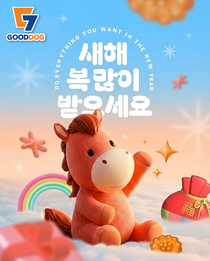 a97b3801461a91a3a5fd6f79dedda1ca_1770947