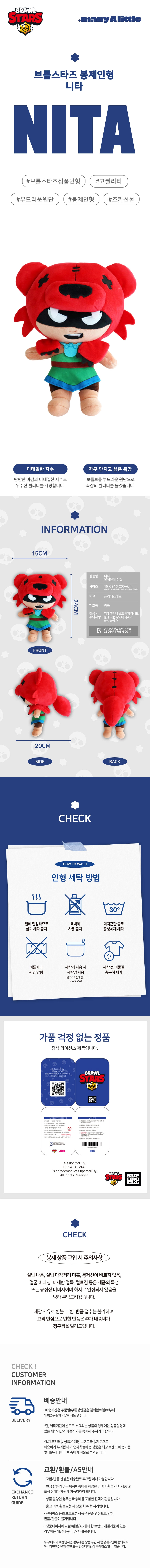 e51837fdaa757becb2fe7d6a6c5544e3_1772087