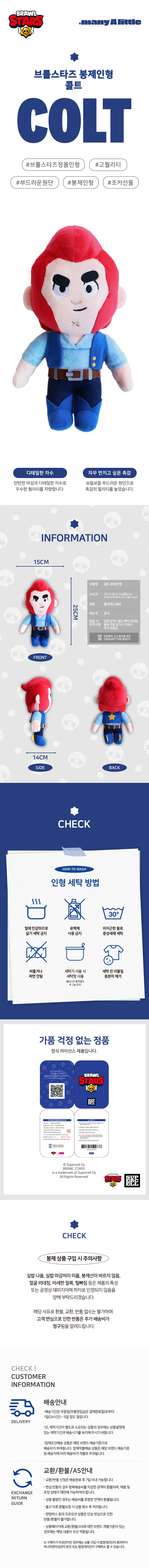 e51837fdaa757becb2fe7d6a6c5544e3_1772087