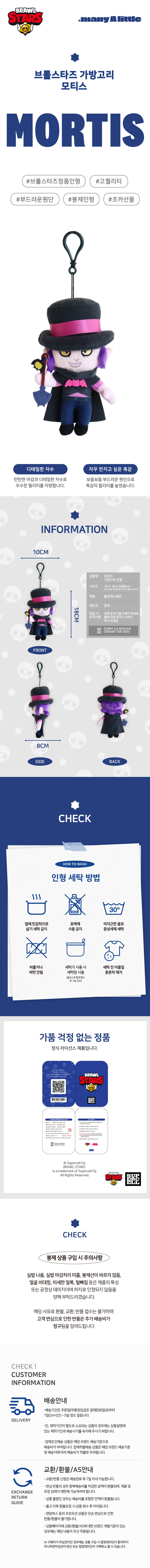 e51837fdaa757becb2fe7d6a6c5544e3_1772087