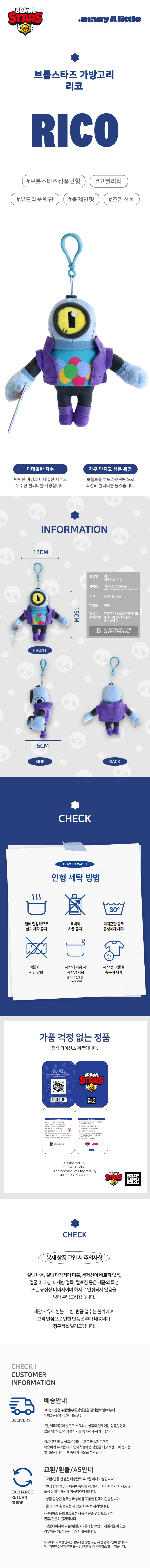 e51837fdaa757becb2fe7d6a6c5544e3_1772087