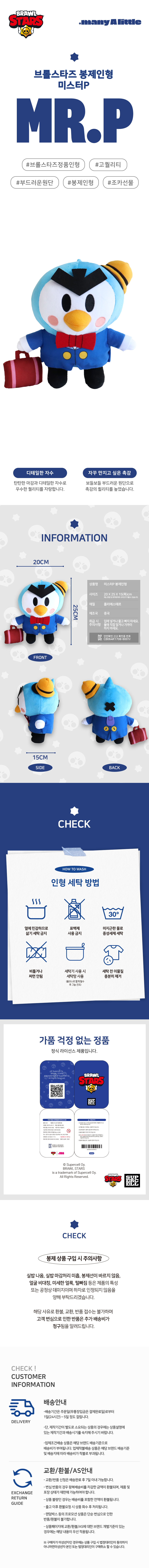 e51837fdaa757becb2fe7d6a6c5544e3_1772087