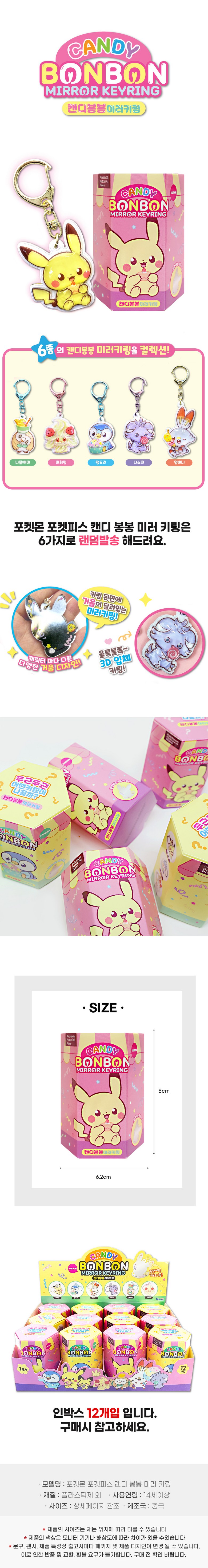 5d5801b0fa736aa4b8831f8960b129c0_1774253