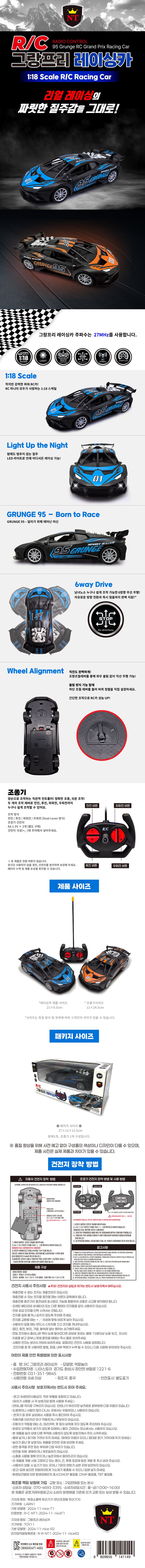 6ebf32ee07fd7e79090badd1976b6792_1774840