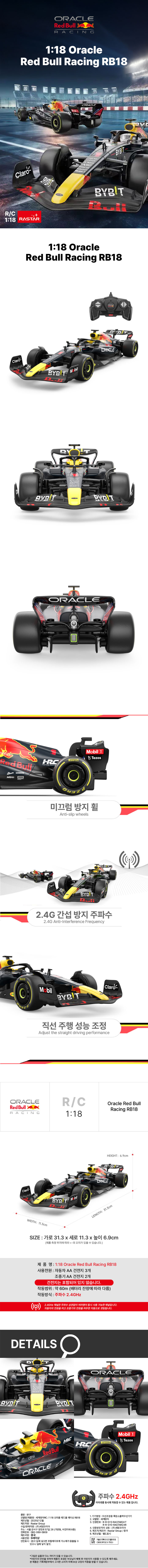 87dcb1c0b7f35935cb5152b26748a370_1773384