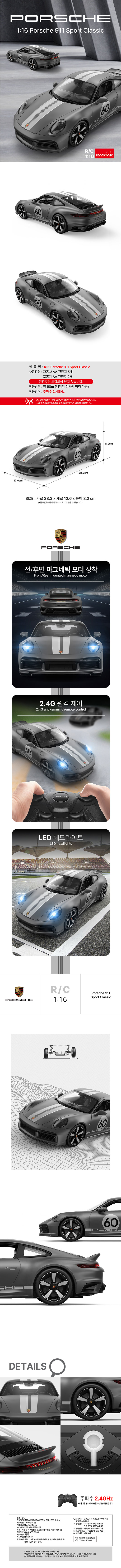 87dcb1c0b7f35935cb5152b26748a370_1773384