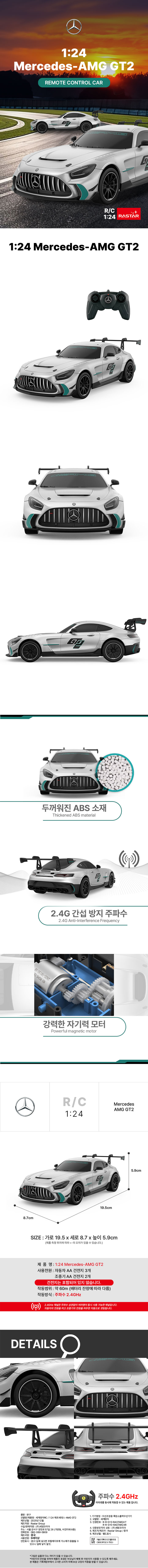 87dcb1c0b7f35935cb5152b26748a370_1773384