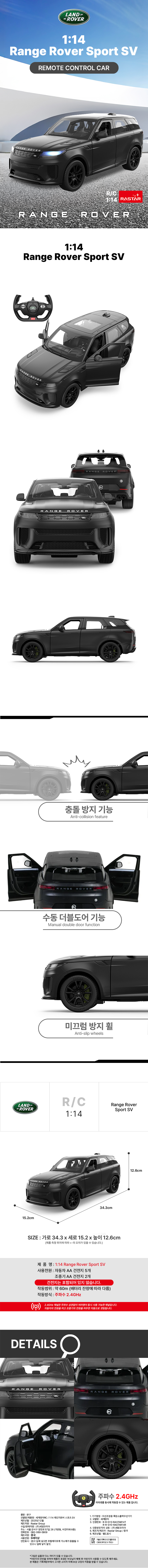 87dcb1c0b7f35935cb5152b26748a370_1773384