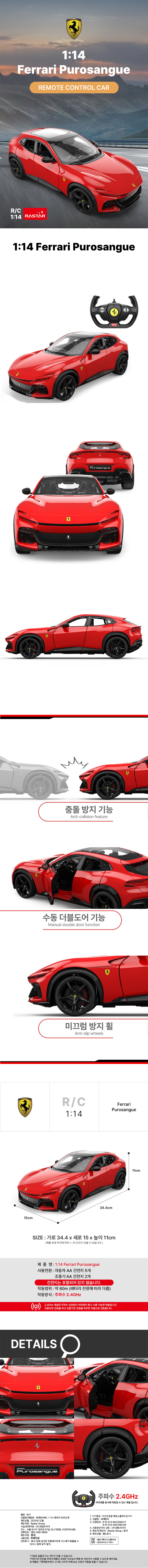 87dcb1c0b7f35935cb5152b26748a370_1773384