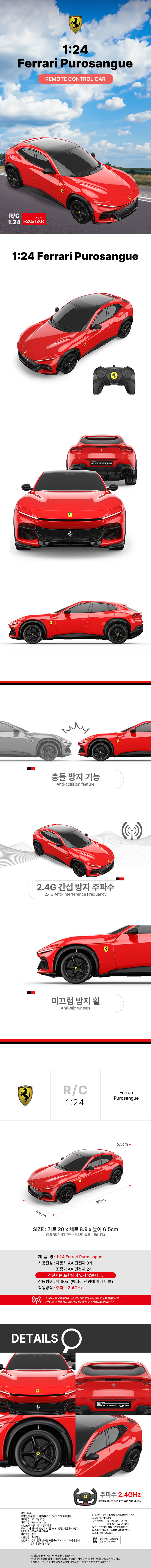 87dcb1c0b7f35935cb5152b26748a370_1773384