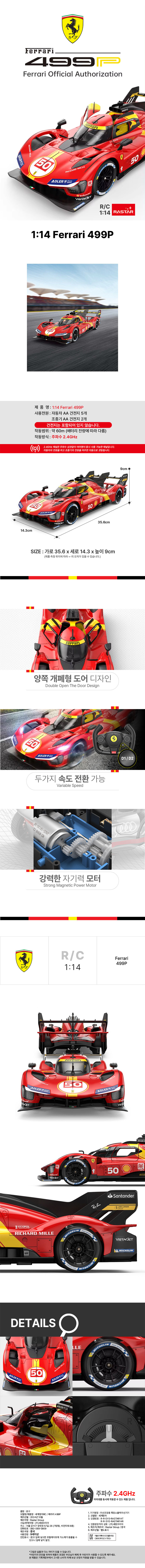 87dcb1c0b7f35935cb5152b26748a370_1773385